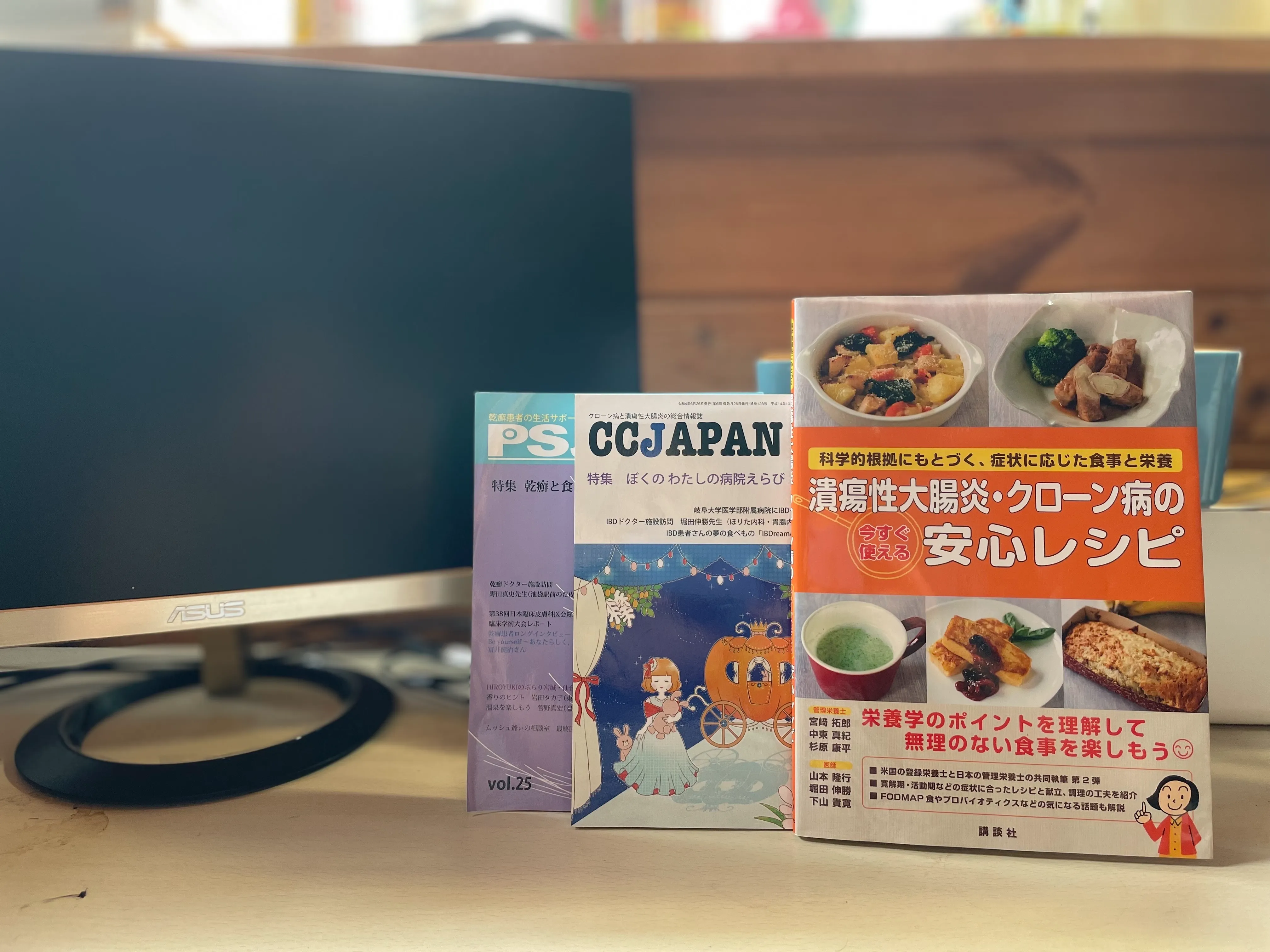 食物繊維の種類