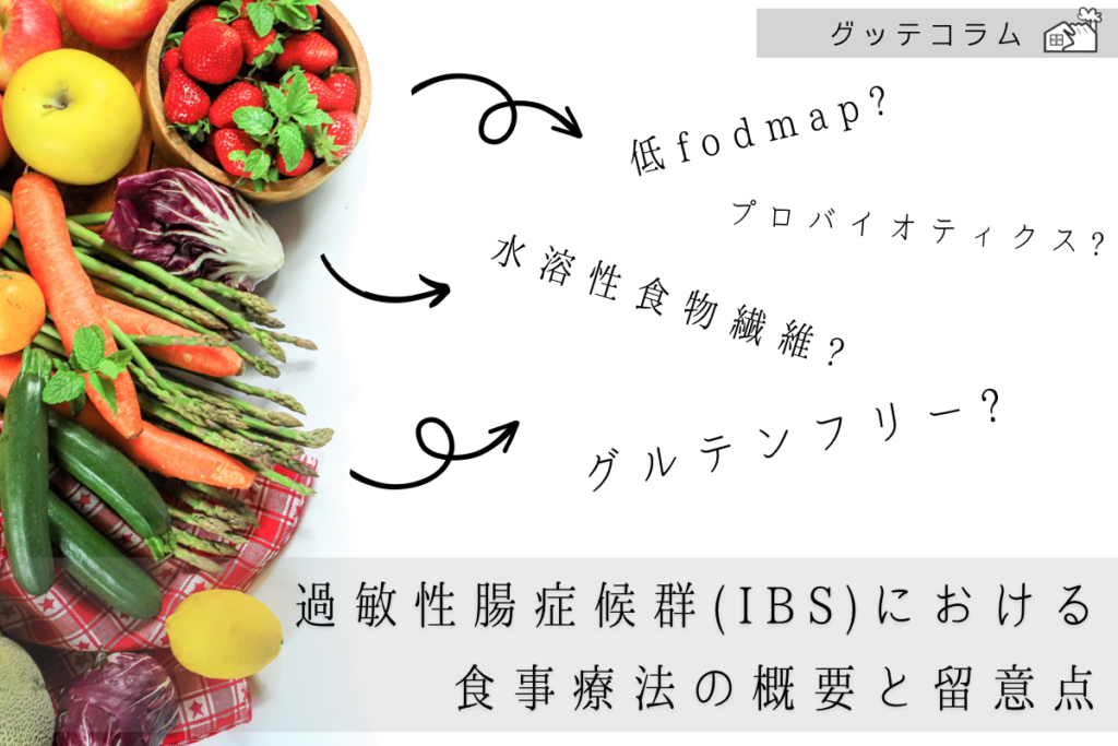 4. 風を和らげるポーズ